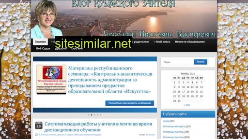 kasper-sudak.ru alternative sites