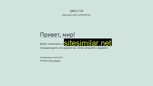 katanet-12.ru alternative sites