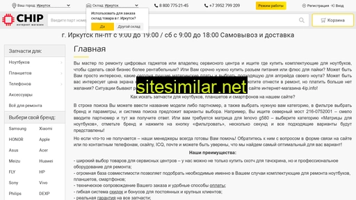 katartal.ru alternative sites