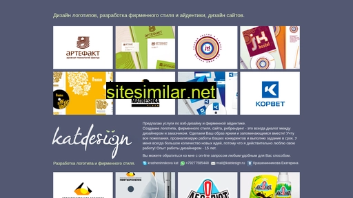 katdesign.ru alternative sites