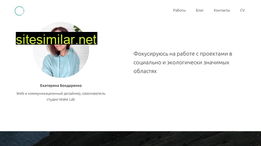katebond.ru alternative sites
