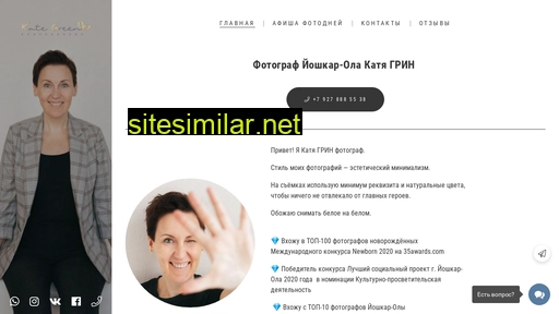kategreen.ru alternative sites