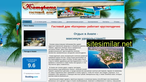 katerina-anapa.ru alternative sites