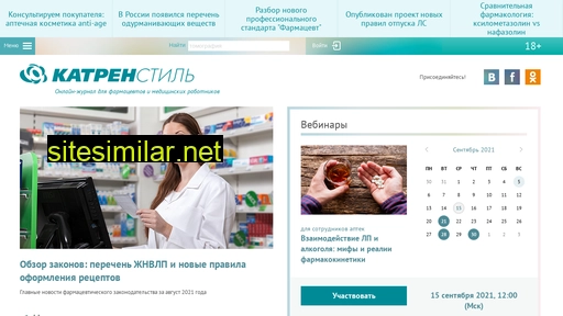 katrenstyle.ru alternative sites