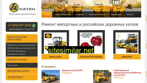 katokrybinsk.ru alternative sites