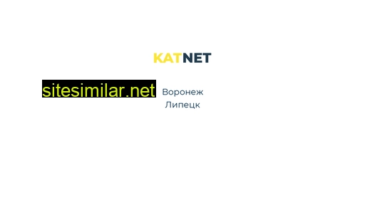 kat-net.ru alternative sites