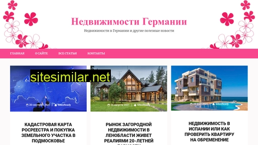katrealty.ru alternative sites