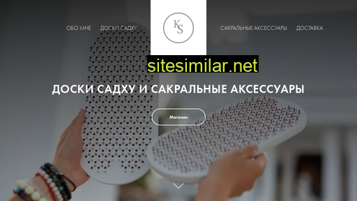 katrin-asia.ru alternative sites