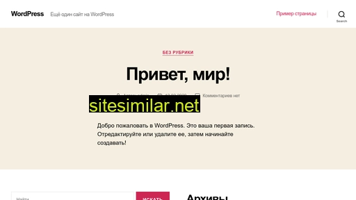 katrink.ru alternative sites