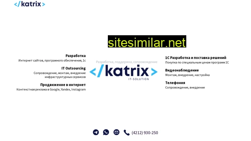 Katrix similar sites