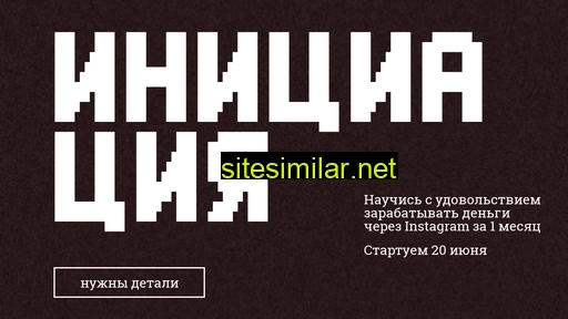 kattycash.ru alternative sites