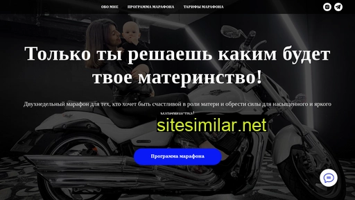 katyaruba.ru alternative sites