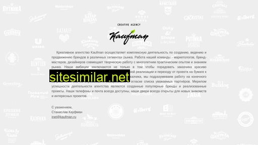 kaufman.ru alternative sites