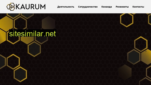 kaurum.ru alternative sites