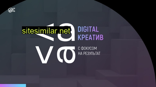 kava-team.ru alternative sites