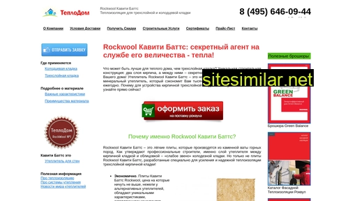 kaviti-boards.ru alternative sites