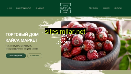 kaysa.ru alternative sites