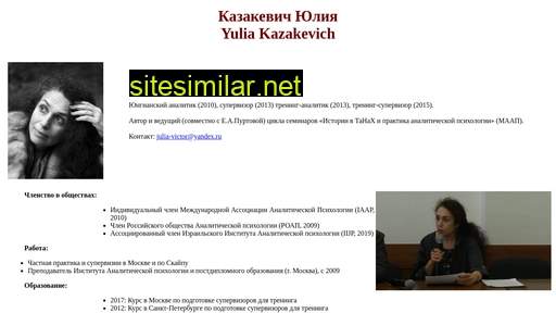 kazakevich.ru alternative sites