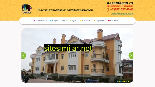 Kazanfasad similar sites