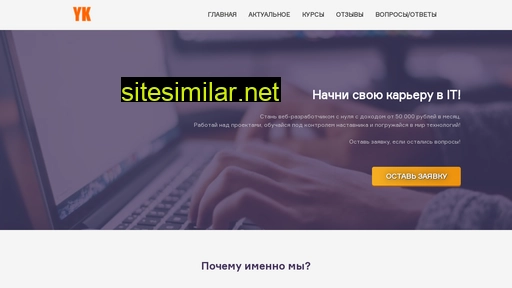 kazanina-online.ru alternative sites