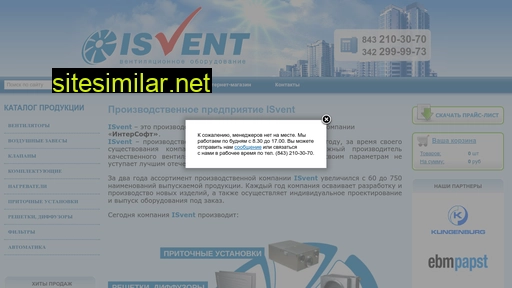 kazanintersoft.ru alternative sites