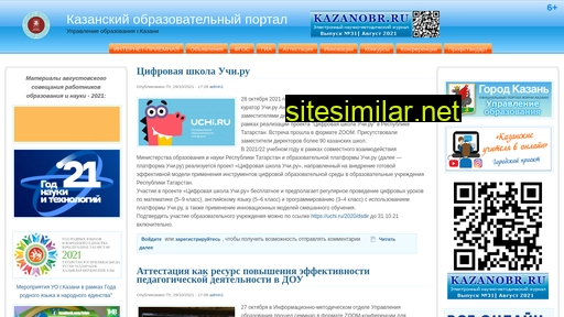 kazanobr.ru alternative sites