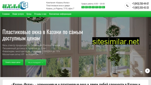 Kazan-ihlas similar sites