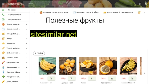 kazanprod.ru alternative sites