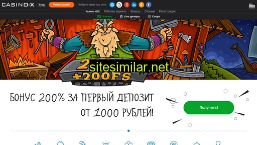 kazino-ikc5.ru alternative sites