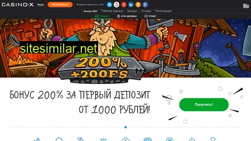 kazino-ikc6.ru alternative sites