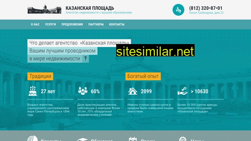 Kaz-pl similar sites