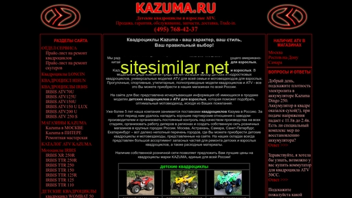 kazuma.ru alternative sites