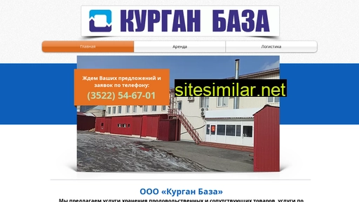 Kbaza similar sites