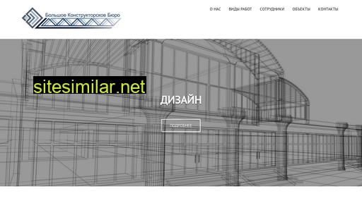 kbb24.ru alternative sites