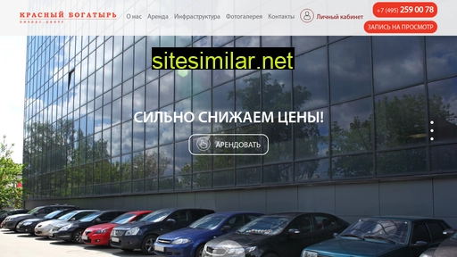 kb-center.ru alternative sites