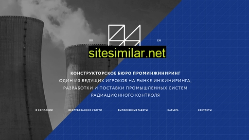 kbpe.ru alternative sites