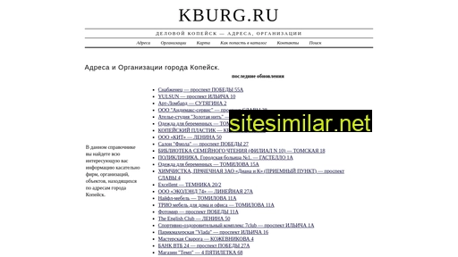 Kburg similar sites