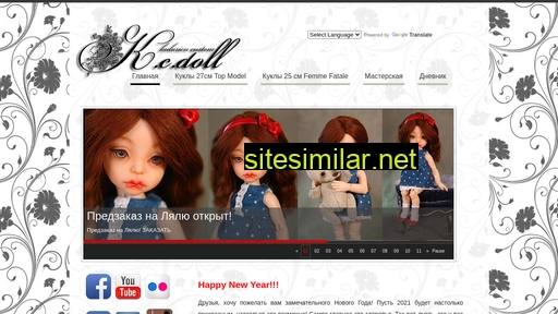 kcdoll.ru alternative sites