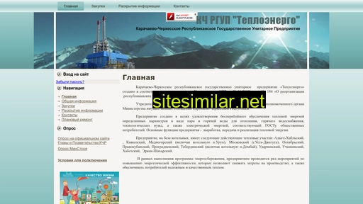 kch-teplo.ru alternative sites