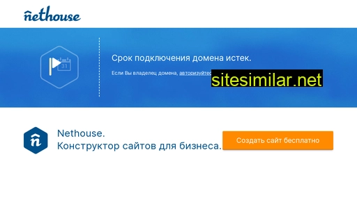 kcob.ru alternative sites