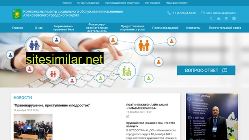 kcson-alex.ru alternative sites