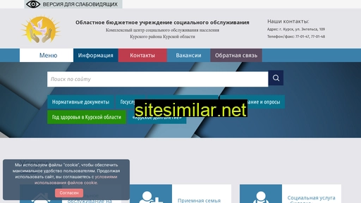 kcson-kr.ru alternative sites