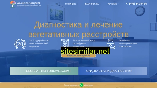 kcvn.ru alternative sites