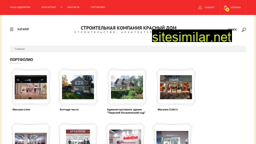 kd69.ru alternative sites
