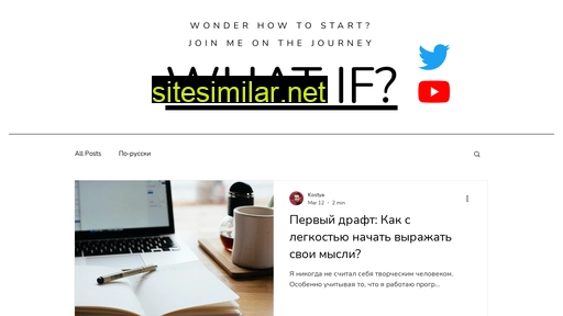 kdavidenko.ru alternative sites