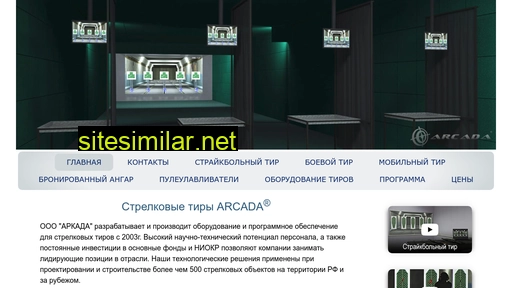 kdcompany.ru alternative sites