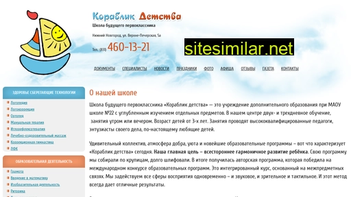 kd-center.ru alternative sites