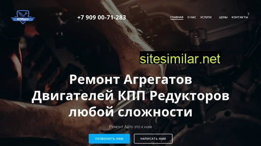 kdrpro.ru alternative sites
