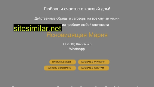 kdtermo.ru alternative sites