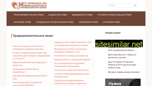 kdvor42.ru alternative sites